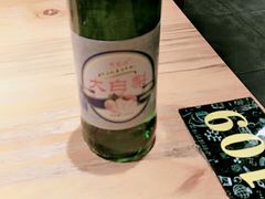 -喝丢一只鞋海鲜烧烤·海肠捞饭(文体街店)