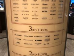 -阪急百货店(梅田总店)