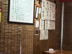 -喜卷·烂肉卷饼(广渠门店)