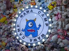 -娃娃集合营(上海闵行天街店)