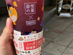 -奈雪的茶(凯德新都心店)