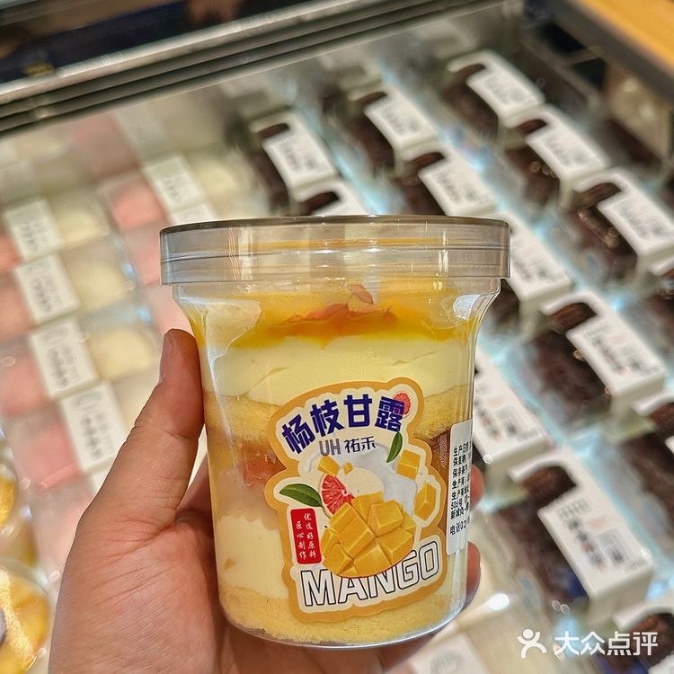 现烤的面包就是美味！成都开新店了！