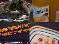 -许哥东北烧烤·铁丳烤串·宫后夹肉(繁花中心店)