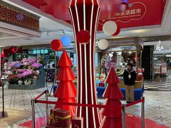 -杭州大厦LSE城市生活超市(杭州大厦店)