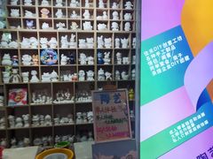 -佳禾国际美术书法教育(仁恒伊势丹校区)