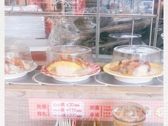 -新一番三文鱼寿司(红城湖店)