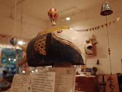 -懒鱼时光馆(沙坪坝店)