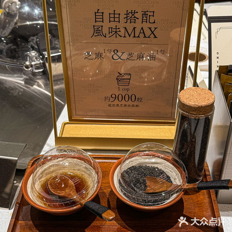 青岛新店｜裕莲茶楼🍮在万象城喝到啦！