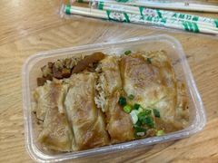 -四季美汤包(户部巷店)