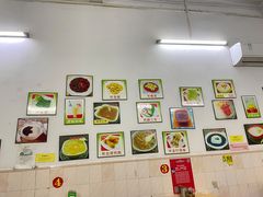 -笑姐豆腐花(正北街店)