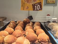 -烘焙町面包店(西四店)