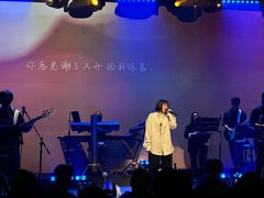 -KEZEE Music Live