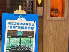 -菩泰·泰式草本按摩SPA(国大城市广场店)