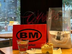 -LANLIZI BAKERY(COSMO店)