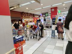 -华润万家(凯德和平广场店)