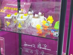 -美可普口腔医院(东街分店)