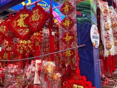 -西北轻工批发市场