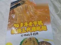 -凤城礼记鱼翅海鲜酒家(新马路总店)