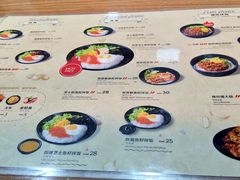 菜单-鱼籽村秘制拌饭(崇文门店)
