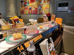 -元气寿司(东方宝泰店)