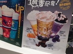 -快乐柠檬happylemon(日月光店)