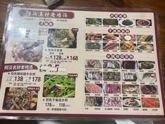 -阿汉名材老鸡汤饭店(金鸡岭店)