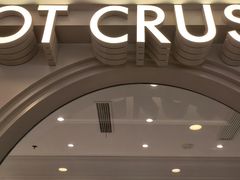 -HOT CRUSH趁热集合·现烤面包(上海环球港店)