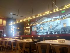 大堂-茅庐川菜(烟台大悦城店)