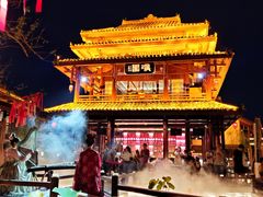 -濮园 · 四合院餐厅
