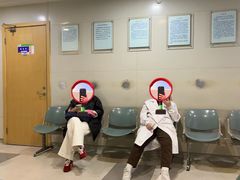 -上海交通大学医学院附属瑞金医院(总院)