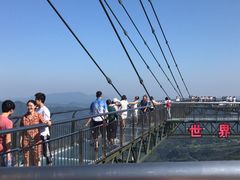 -梦幻奥陶纪景区