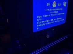 -皓声音KTV(新景店)