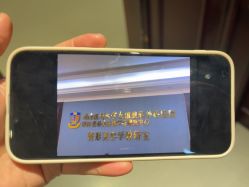 -南京医科大学友谊整形外科医院