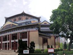 -广州中山纪念堂
