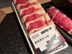 -三出山火锅(万象天地店)
