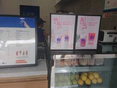 -陈多多·豆腐奶茶(前锋路店)