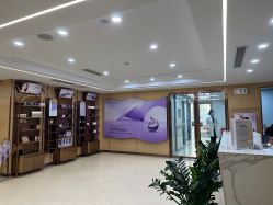 -南京康美美容医院·旗舰店