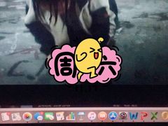 可可摩卡碎片星冰乐-星巴克(万都店)