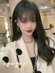 -D.z Salon 无痕接发潮店