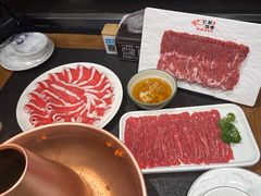 -仁和四季涮肉馆(天坛南门店)