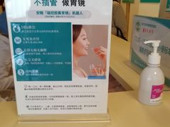 -南方医科大学南方医院(院本部)