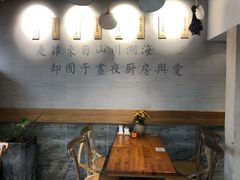 -囿面传统制面馆(中央路店)
