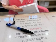 -中国照相馆(清河万象汇店)