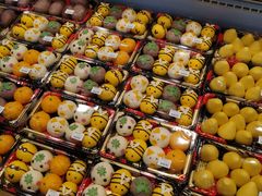 -果蔬好(江南赋店)