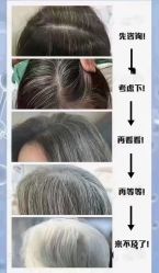 -MONE美发沙龙
