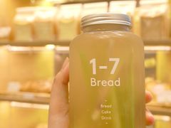 -1-7Bread(深业上城店)