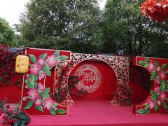 -芜湖方特东方神画