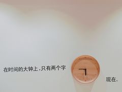 -G·SPACE(金鹰世界店)