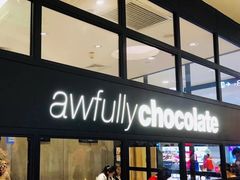 门面-Awfully Chocolate(来福士广场店)