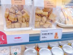 -KenGee仟吉(吉庆街店)